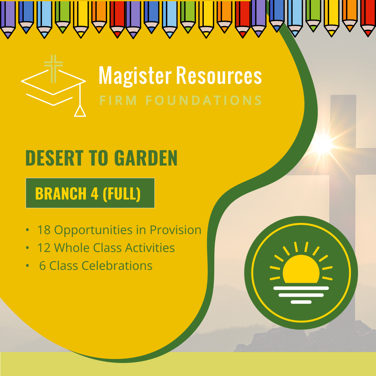 Desert to Garden: EYFS